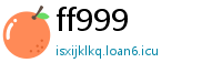 ff999